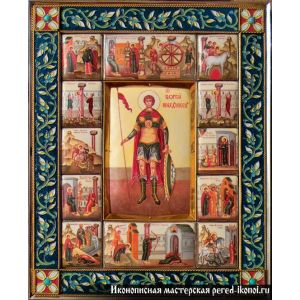 Ювелирная икона Великомученика Георгия Победоносца со страстями