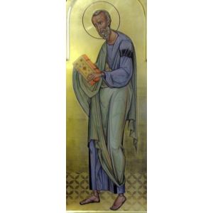 Икона Апостол Иоанн Богослов