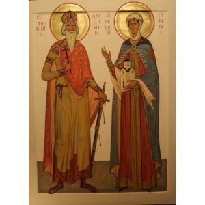 Семейная икона святые князь Владимир и княгиня Ольга