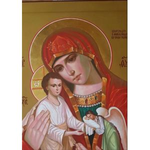 Икона Божией Матери "Скорбящая о младенцах, во чреве убиенных"