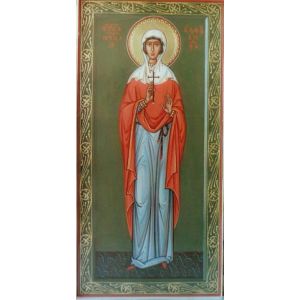 Мерная икона Святая Мученица Александра